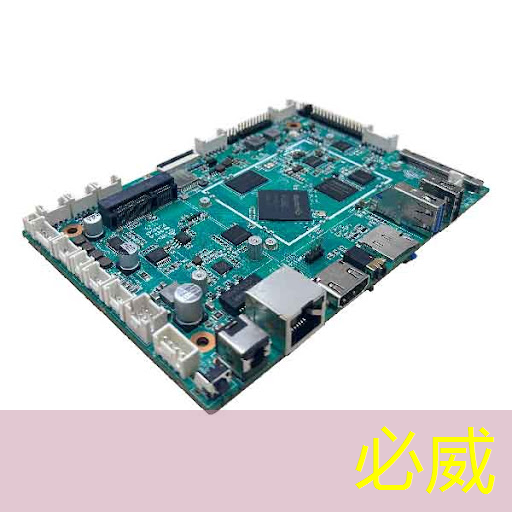 商顯智慧電視:助您成為行業(yè)標桿與專業(yè)領(lǐng)袖! 商顯智慧電視:助您成為行業(yè)標桿與專業(yè)領(lǐng)袖!