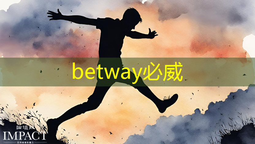 創新設計與科技融合,智慧商顯行業變革加速 創新設計與科技融合,智慧商顯行業變革加速