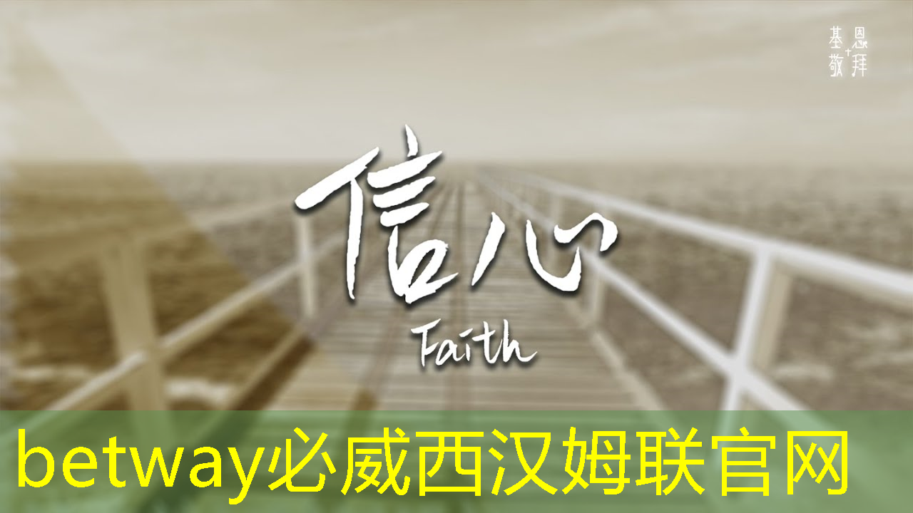 商顯智慧電視:定位準確、覆蓋廣泛的超級媒體! 商顯智慧電視:定位準確、覆蓋廣泛的超級媒體!