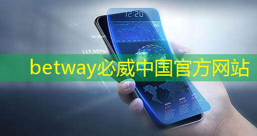 智慧商顯設備助你打造個性化商業展示 智慧商顯設備助你打造個性化商業展示