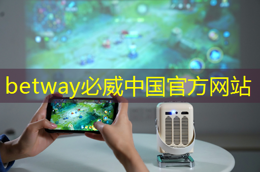 驚艷自帶流量,智慧商顯開(kāi)啟銷售新紀(jì)元 驚艷自帶流量,智慧商顯開(kāi)啟銷售新紀(jì)元