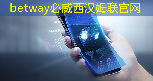 新時(shí)代的住宿選擇!投影游戲智慧酒店引領(lǐng)行業(yè)創(chuàng)新 新時(shí)代的住宿選擇!投影游戲智慧酒店引領(lǐng)行業(yè)創(chuàng)新