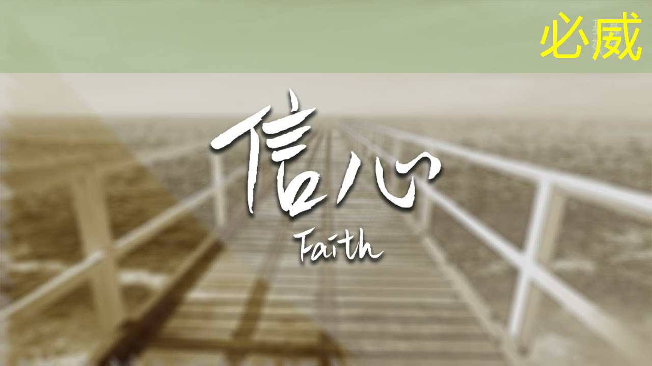 未來的課堂已到:智慧投影互動軟件引領(lǐng)教育新方式! 未來的課堂已到:智慧投影互動軟件引領(lǐng)教育新方式!