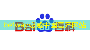 進擊智能時代!電子平板同屏與投屏:實現無縫連接! 進擊智能時代!電子平板同屏與投屏:實現無縫連接!