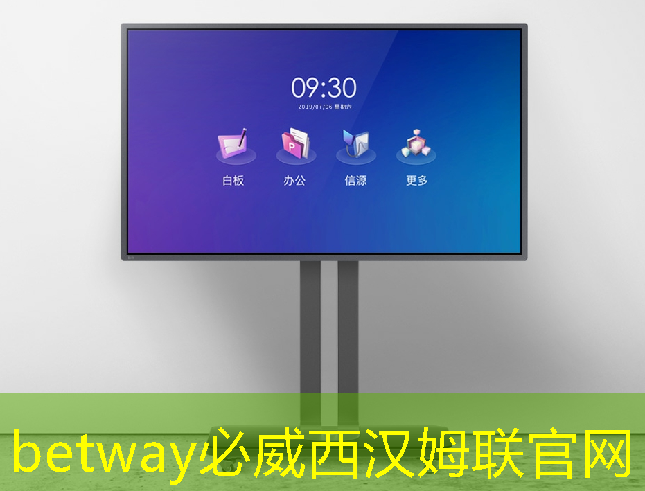 早教投屏產品是否可以個性化定制? 早教投屏產品是否可以個性化定制?