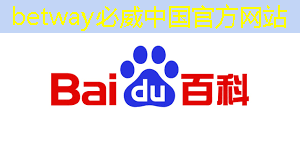 「虛擬現(xiàn)實(shí)新突破」LCD智慧商顯打造身臨其境的體驗(yàn) 「虛擬現(xiàn)實(shí)新突破」LCD智慧商顯打造身臨其境的體驗(yàn)
