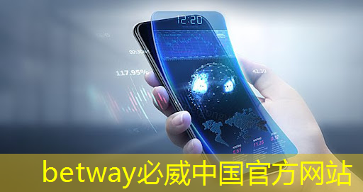 數字化轉型加速,智能商顯成為智慧社區新利器! 數字化轉型加速,智能商顯成為智慧社區新利器!