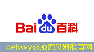 智慧商顯產業創新大會盛況空前,全面呈現商顯智能化未來 智慧商顯產業創新大會盛況空前,全面呈現商顯智能化未來