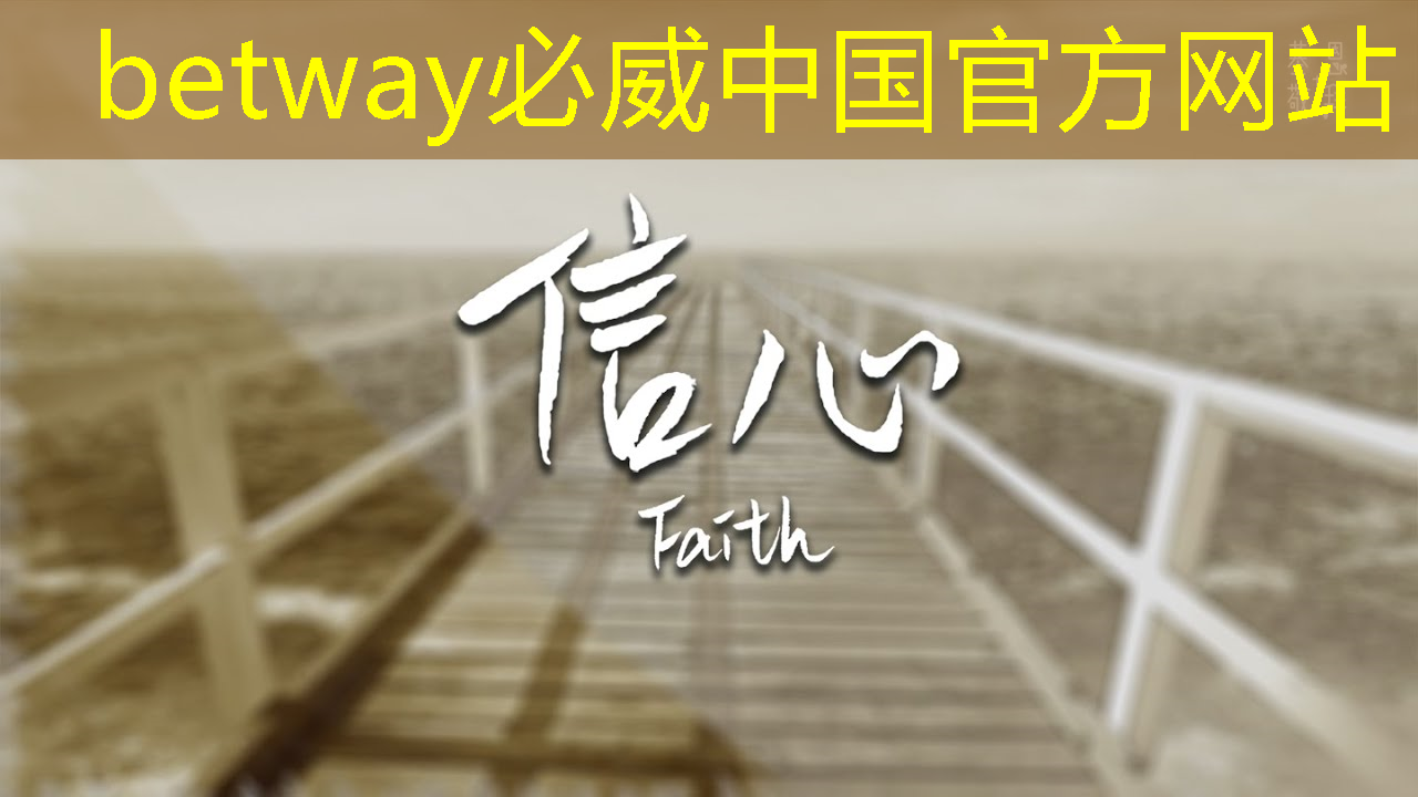 數據洞察引領智慧商顯行業發展新風向 數據洞察引領智慧商顯行業發展新風向