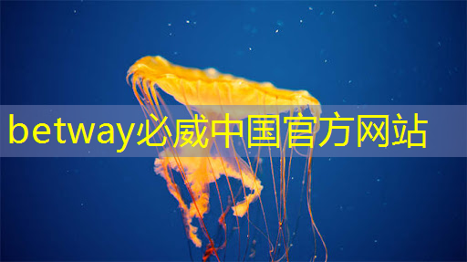 商顯智慧屏:讓你的廣告與眾不同! 商顯智慧屏:讓你的廣告與眾不同!