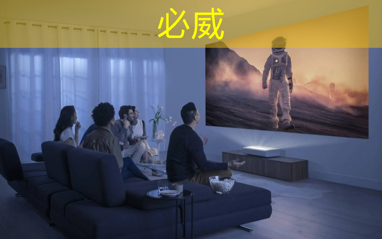 顛覆常規的思維模式:探尋四維投影和四維智慧之間的奇妙關系 顛覆常規的思維模式:探尋四維投影和四維智慧之間的奇妙關系