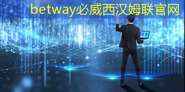 手機同屏體驗差?看看你的WiFi信號質量如何 手機同屏體驗差?看看你的WiFi信號質量如何