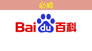 商顯智慧屏評測:智慧商業的必備裝備 商顯智慧屏評測:智慧商業的必備裝備