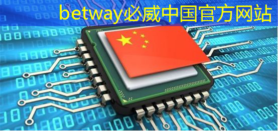 智慧商顯:商業展示不可或缺的利器 智慧商顯:商業展示不可或缺的利器
