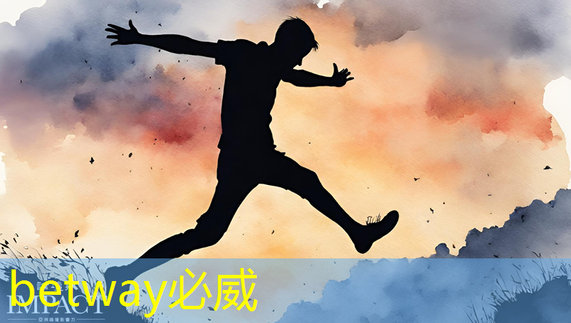 靈感之源:智慧投影互動軟件點燃藝術創作的火花! 靈感之源:智慧投影互動軟件點燃藝術創作的火花!