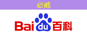 智慧商顯:商業(yè)展示必不可少的利器 智慧商顯:商業(yè)展示必不可少的利器