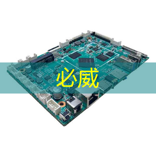 科技與藝術的完美融合:智慧投影系統展示視覺盛宴 科技與藝術的完美融合:智慧投影系統展示視覺盛宴