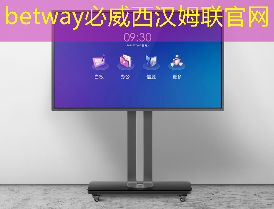 智能商顯轉變社區傳統觀念:智慧社區時代已到來! 智能商顯轉變社區傳統觀念:智慧社區時代已到來!