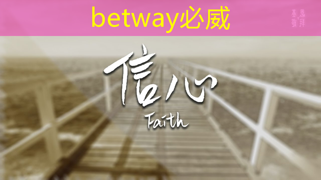 突破傳統(tǒng)限制:智慧商顯管理平臺為您帶來更多商機(jī) 突破傳統(tǒng)限制:智慧商顯管理平臺為您帶來更多商機(jī)