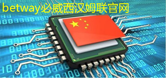 數拓智慧商顯:讓顧客在購物中享受科技的魔力 數拓智慧商顯:讓顧客在購物中享受科技的魔力