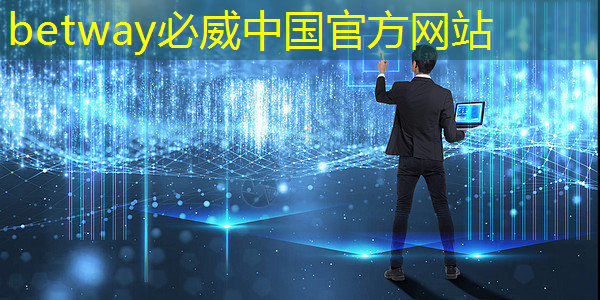 直擊黑科技！揭秘智慧投影大燈背后的科技突破