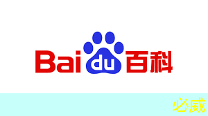 數據洞察引領智慧商顯行業發展新風向 數據洞察引領智慧商顯行業發展新風向