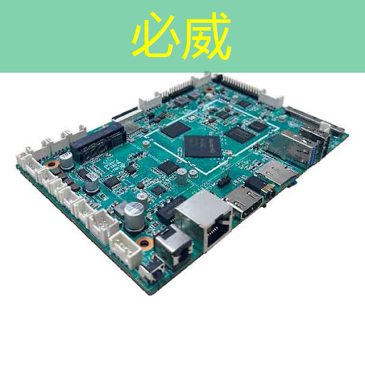 智慧商顯系統(tǒng)能否凸顯品牌形象和核心價值觀? 智慧商顯系統(tǒng)能否凸顯品牌形象和核心價值觀?