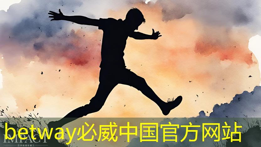 芯片功能檢測(cè)的方法