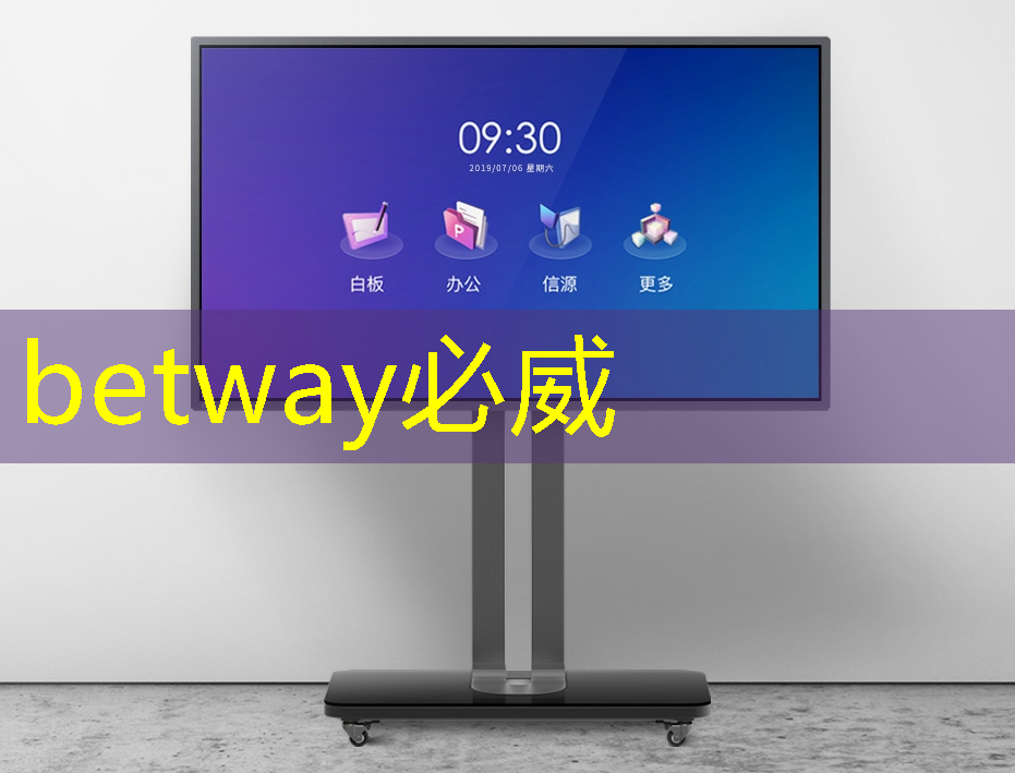 華為Mate 70芯片全國產化:打破美國技術壁壘的里程碑! 華為Mate 70芯片全國產化:打破美國技術壁壘的里程碑!