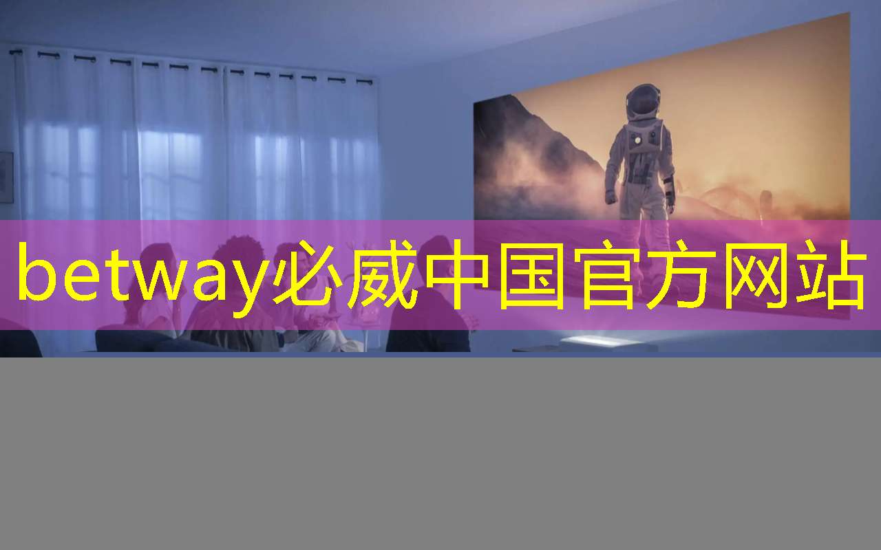 最快芯片組助力構建下一代無線系統 最快芯片組助力構建下一代無線系統