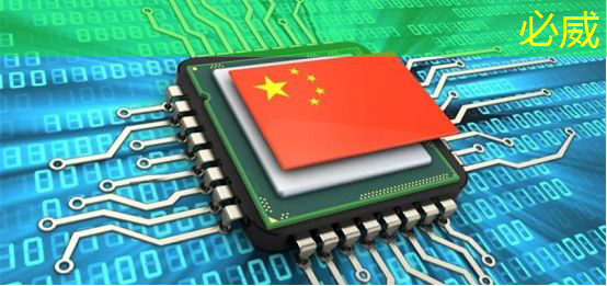 華為公布一項芯片封裝技術:能大幅改善CPU散熱 華為公布一項芯片封裝技術:能大幅改善CPU散熱