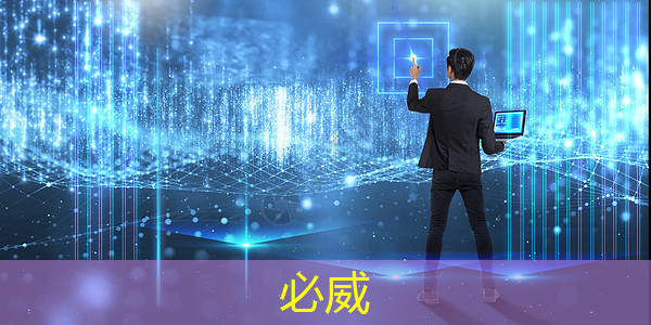 瑞銀:英偉達下一代芯片需求“極其強勁” 股價將有近16%的上漲空間 瑞銀:英偉達下一代芯片需求“極其強勁” 股價將有近16%的上漲空間