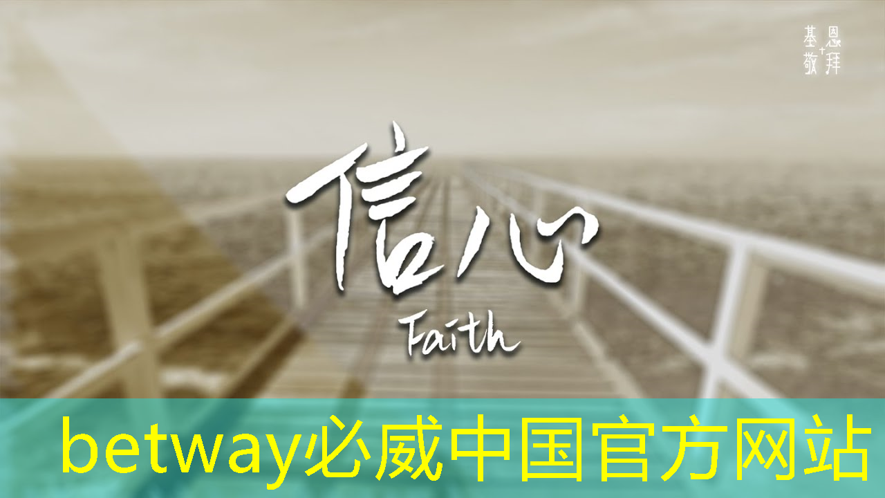 高性能芯片迎突破,這家上海企業成功“點亮”7納米GPGPU云端訓練芯片 高性能芯片迎突破,這家上海企業成功“點亮”7納米GPGPU云端訓練芯片