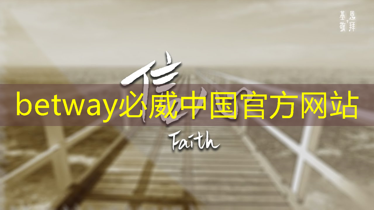 半導體軟件化:開啟“芯片到行業”的新模式 半導體軟件化:開啟“芯片到行業”的新模式