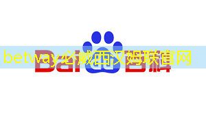 港媒:中國正利用空間站測試各種芯片并取得技術優勢,目標對手不再是NASA 港媒:中國正利用空間站測試各種芯片并取得技術優勢,目標對手不再是NASA