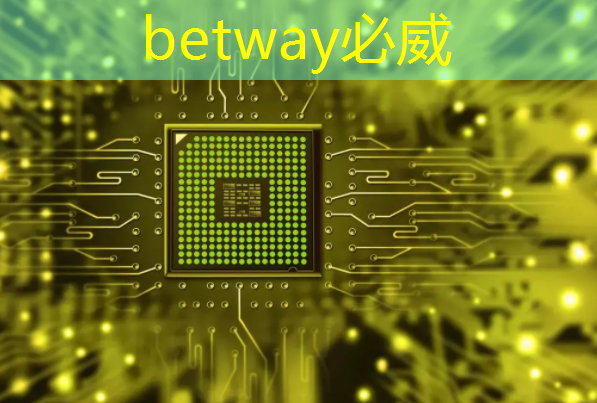 中關村石景山園企業東土科技車規級網絡芯片獲批量應用 中關村石景山園企業東土科技車規級網絡芯片獲批量應用