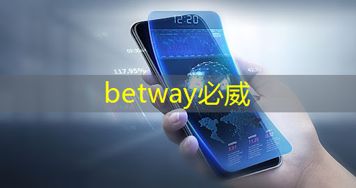 中國首款車規(guī)級(jí)AI芯片“地平線征程2”出貨量超10萬 中國首款車規(guī)級(jí)AI芯片“地平線征程2”出貨量超10萬