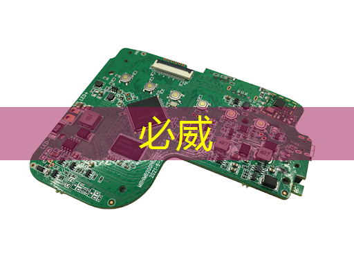 中國芯片產業的崛起:從追趕至領先的華麗轉身! 中國芯片產業的崛起:從追趕至領先的華麗轉身!