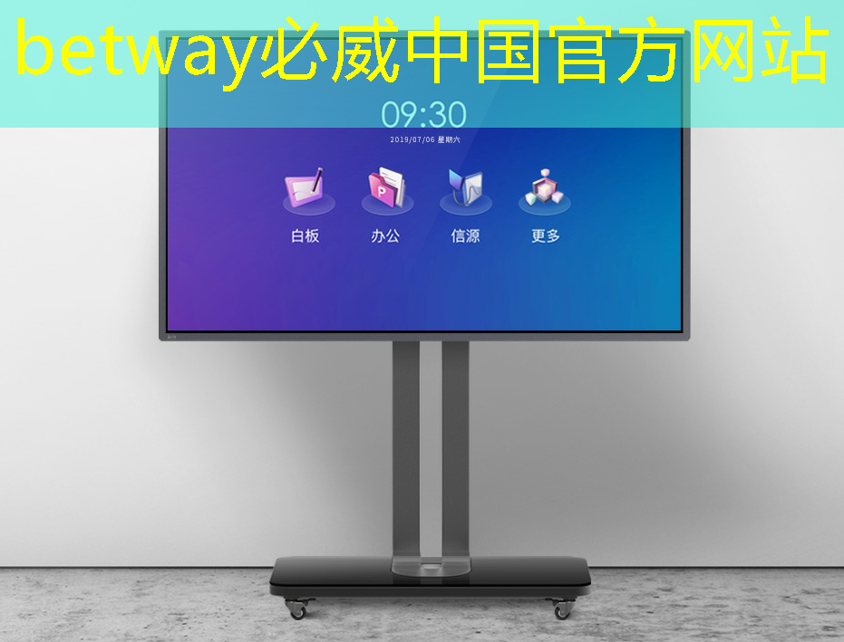 美國芯片的挑戰與應對 美國芯片的挑戰與應對