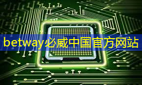 高通發布手機芯片、智能駕駛、元宇宙等解決方案 高通發布手機芯片、智能駕駛、元宇宙等解決方案