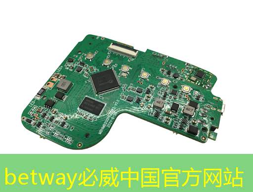 美國(guó)芯片禁令下的中國(guó)人工智能:挑戰(zhàn)與機(jī)遇并存 美國(guó)芯片禁令下的中國(guó)人工智能:挑戰(zhàn)與機(jī)遇并存