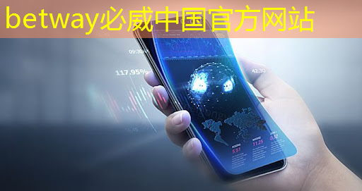 智能語音疲勞駕駛報警器,語音提醒ic芯片推薦 智能語音疲勞駕駛報警器,語音提醒ic芯片推薦