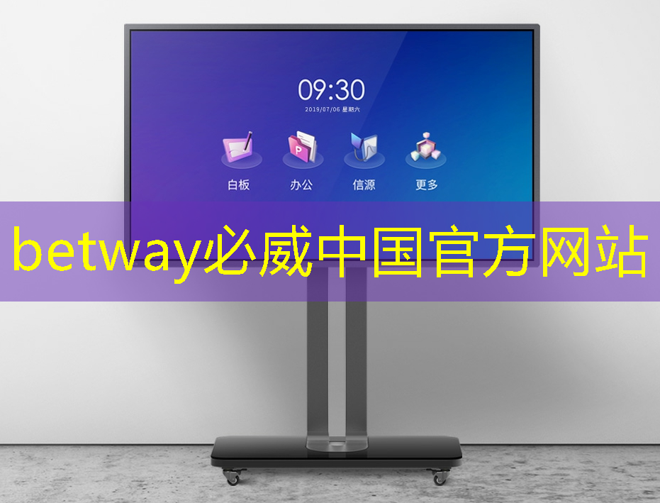 芯片攻關咋做?上海集成電路老兵講了四點:不妄自菲薄不妄自尊大 芯片攻關咋做?上海集成電路老兵講了四點:不妄自菲薄不妄自尊大