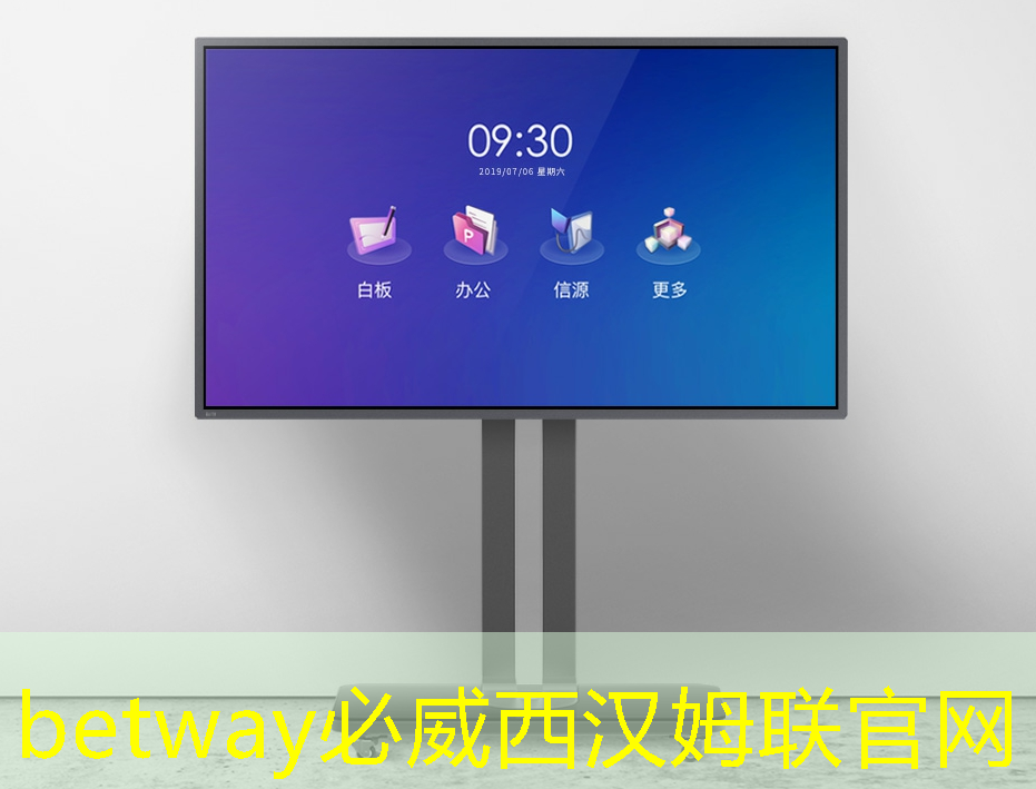 亞馬遜定制3nm AI芯片,2025年底問世 亞馬遜定制3nm AI芯片,2025年底問世
