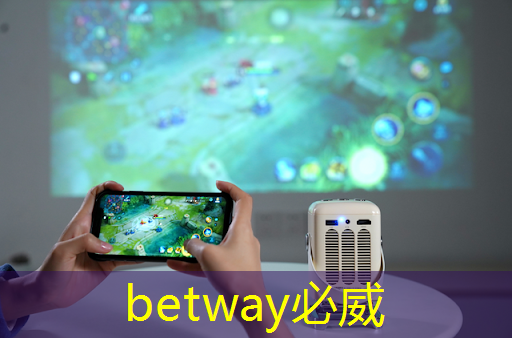 中美芯片競爭：誰將笑到最后？