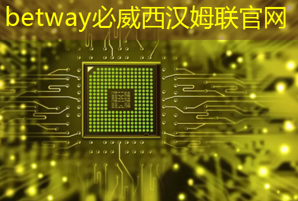 5G芯片采用7nm!紫光展銳說出了自己的“小目標” 5G芯片采用7nm!紫光展銳說出了自己的“小目標”