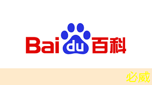 芯片之困:人才流失與崛起的博弈 芯片之困:人才流失與崛起的博弈