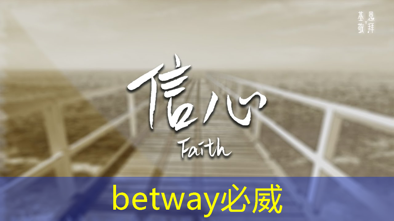 “成都造”智能語音識別芯片 讓300多種家電“聽懂”人話 “成都造”智能語音識別芯片 讓300多種家電“聽懂”人話