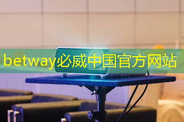 11月會議預(yù)告 | 智能顯示與芯片集成研討會 11月會議預(yù)告 | 智能顯示與芯片集成研討會