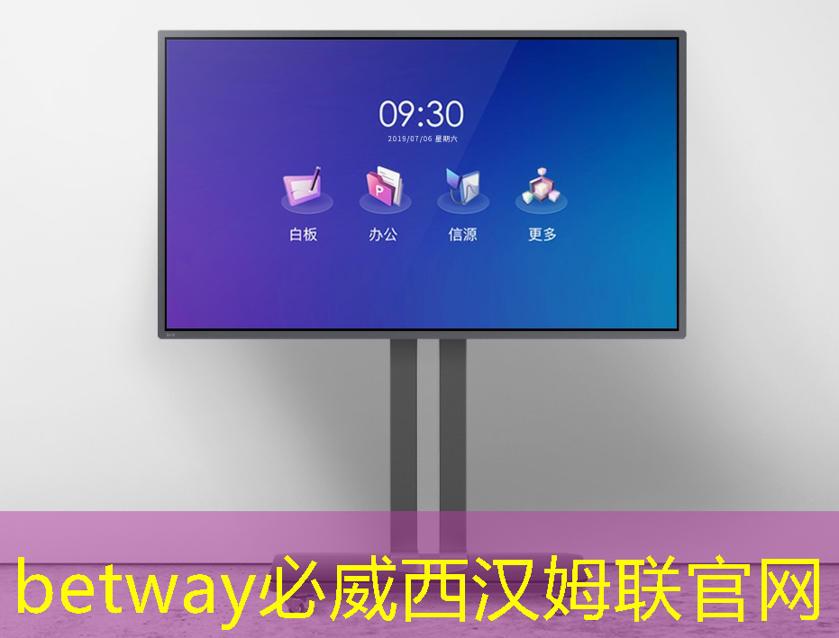 電源管理芯片在智能小家電中的應(yīng)用 電源管理芯片在智能小家電中的應(yīng)用